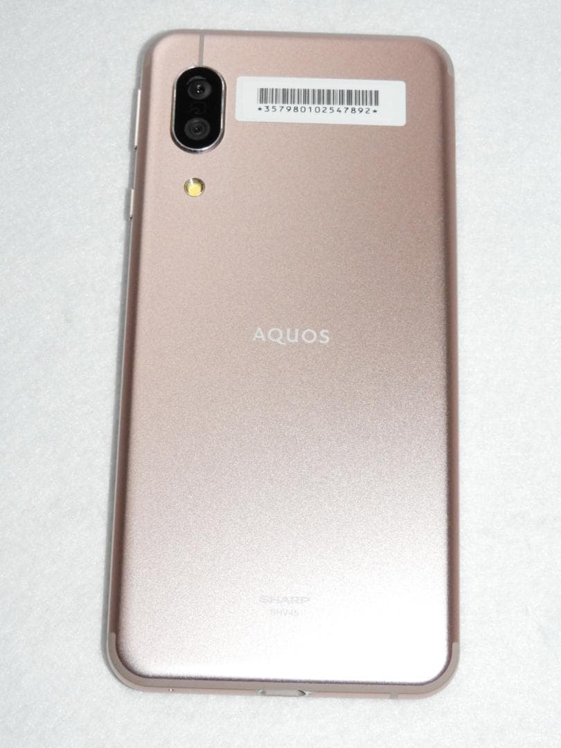 良品 SHARP AQUOS sense3 SHV45 au SIMフリー