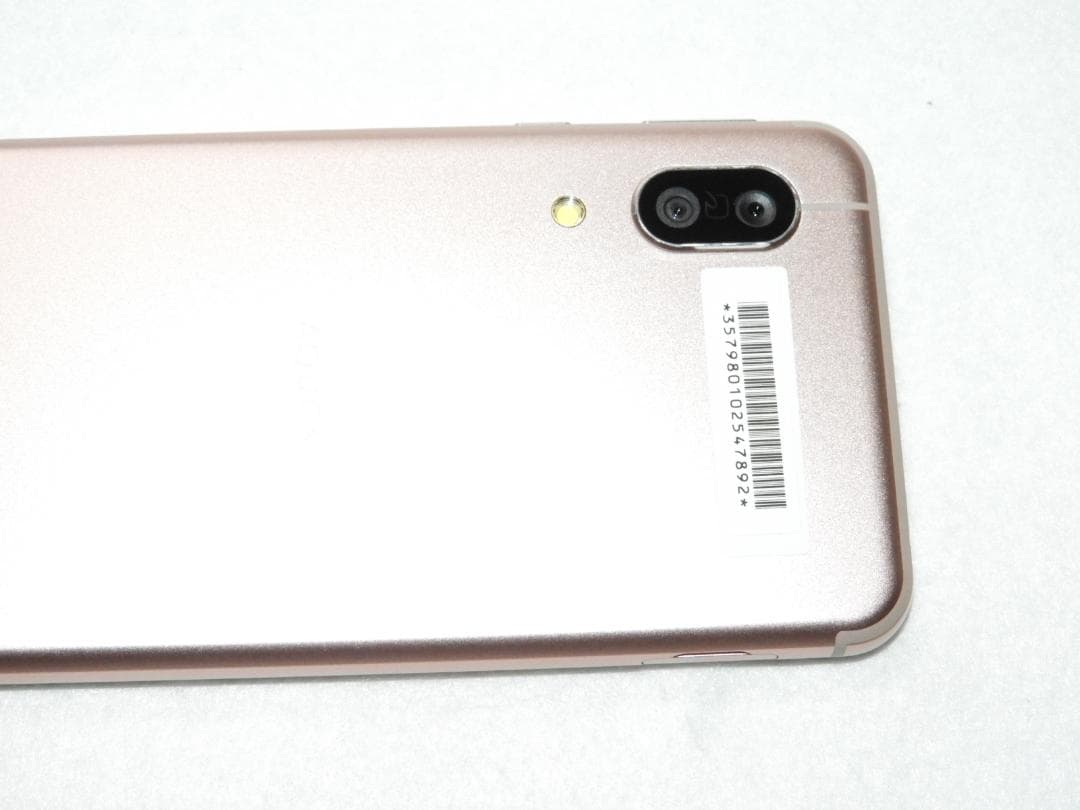 良品 SHARP AQUOS sense3 SHV45 au SIMフリー