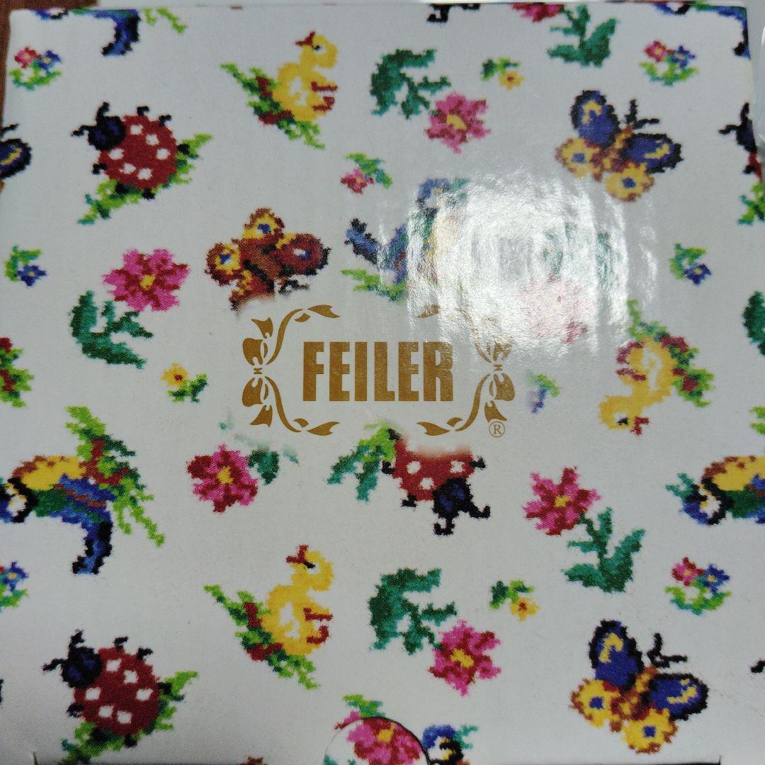 フェイラー　食器