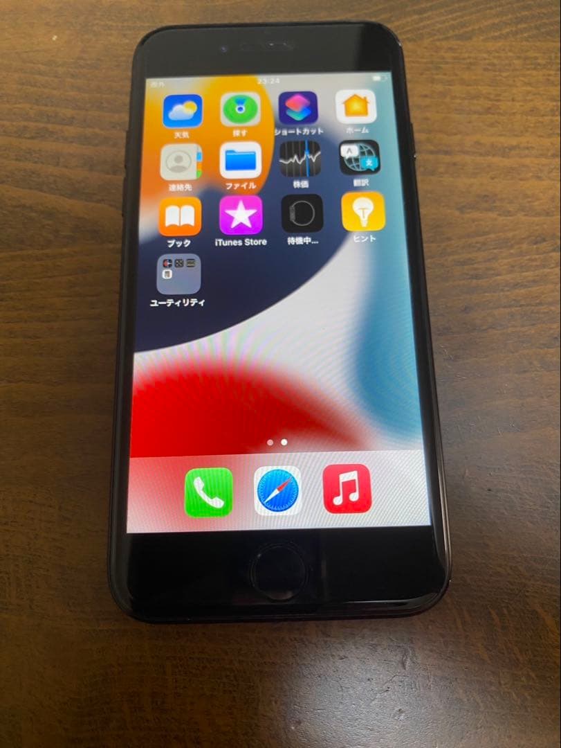 Apple iPhone 7 ブラック 使用感あり