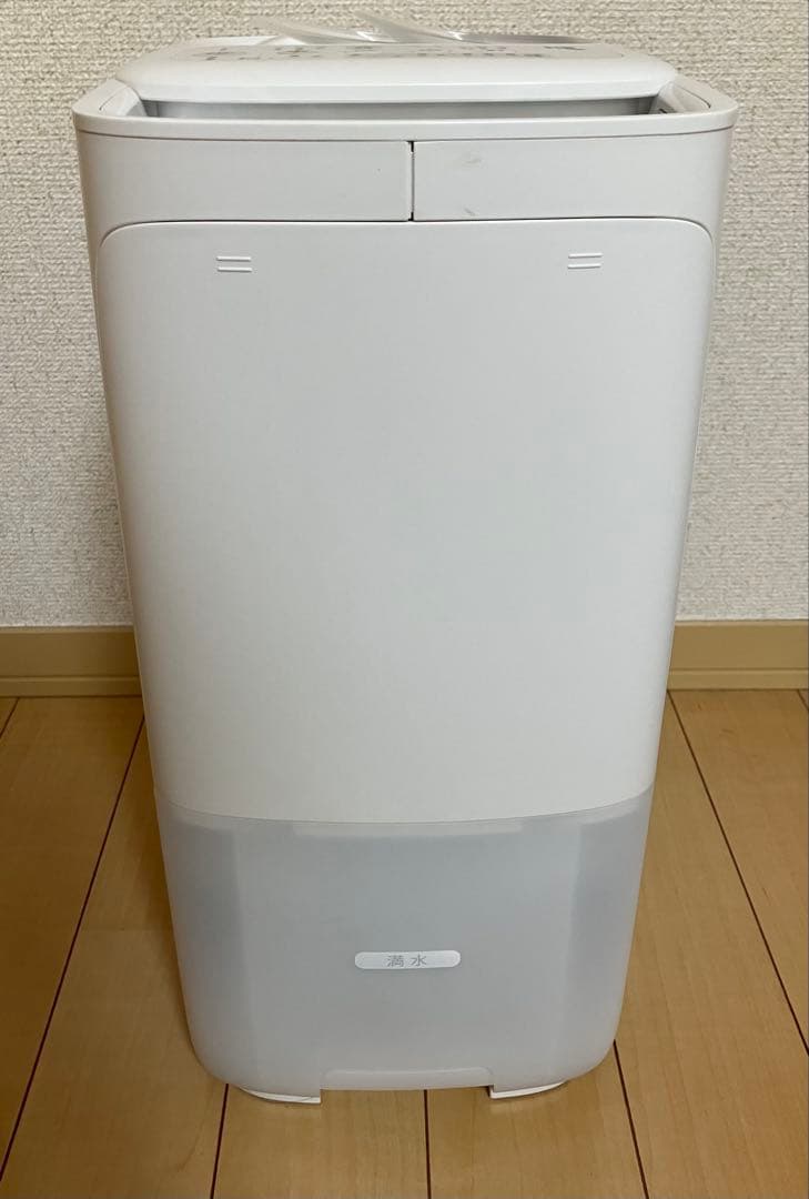 SHARP HV-R55-W 加熱気化式加湿器　2023年製ハイブリッド式加湿器
