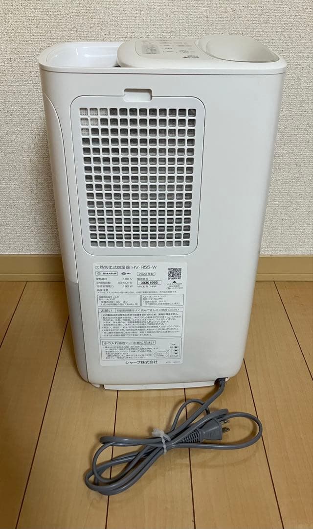 SHARP HV-R55-W 加熱気化式加湿器　2023年製ハイブリッド式加湿器