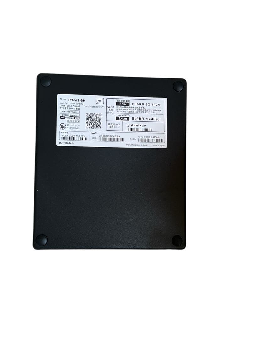 BUFFALO RR-W1-BK CDレコーダー 白黒 Wi-Fi接続可