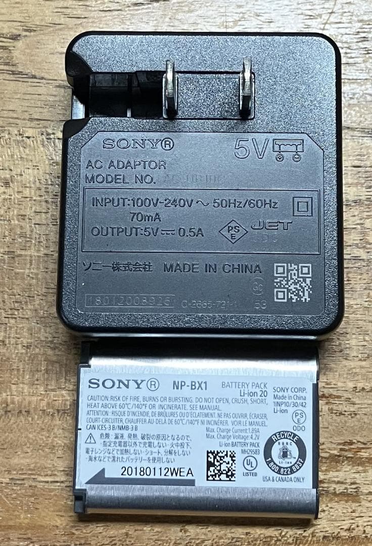 SONY サイバーショット DSC-RX100M4 【動作良好・良品】
