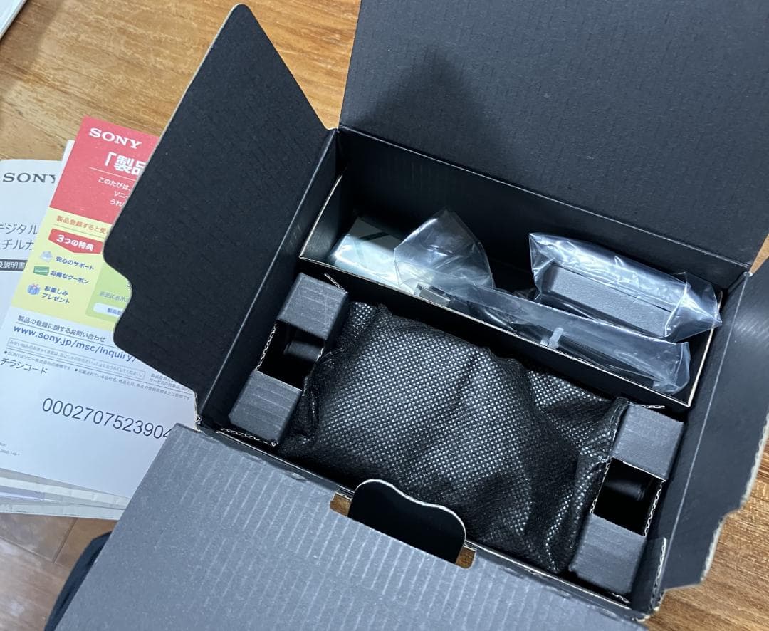 SONY サイバーショット DSC-RX100M4 【動作良好・良品】