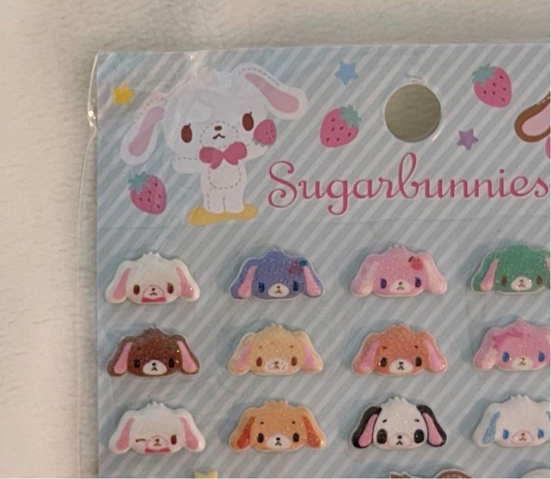 シュガーバニーズ平成レトロシール