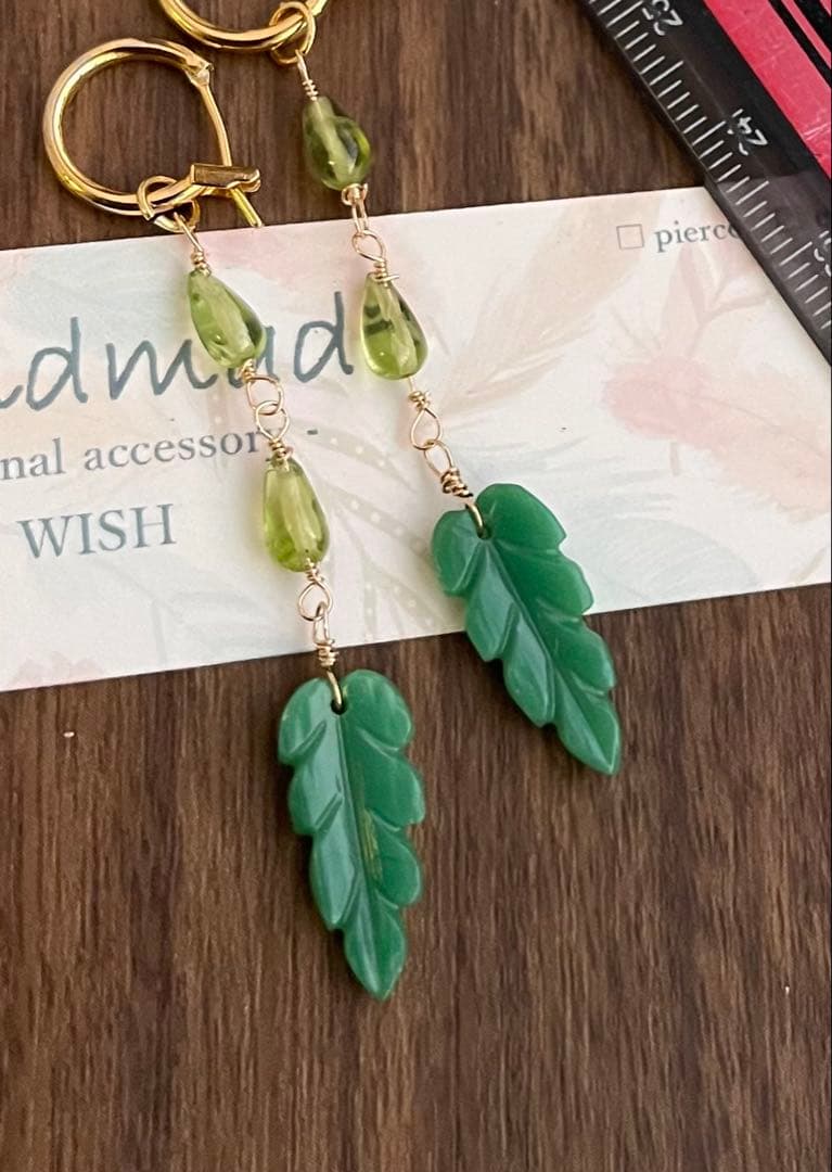 断捨離中ページです＊