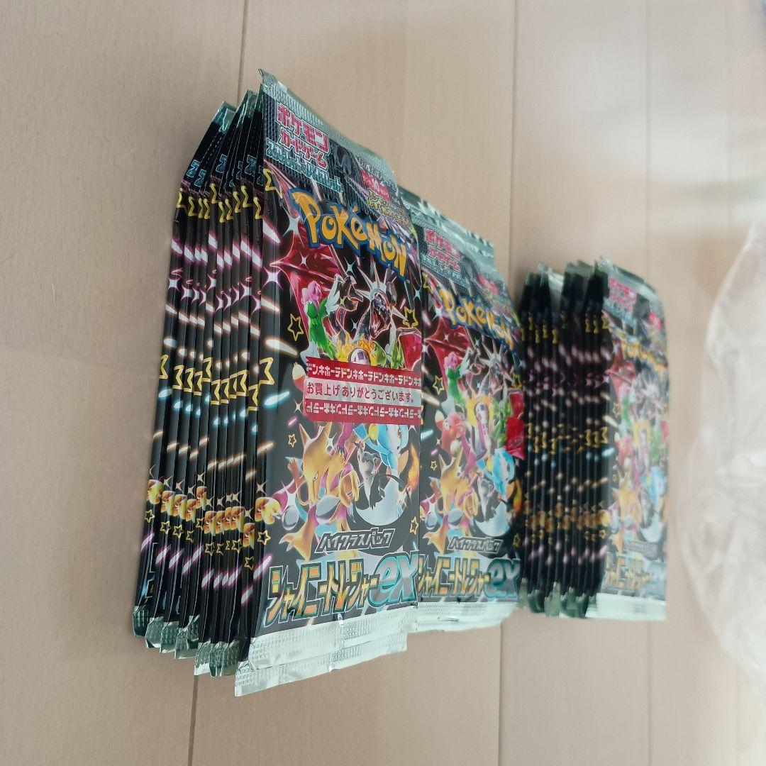 ポケモンカードゲーム シャイニートレジャーex未開封パック 30パック