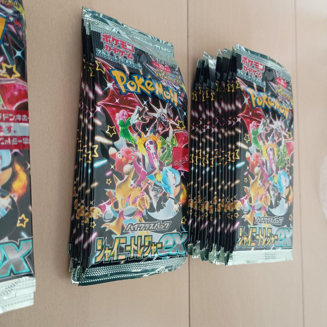 ポケモンカードゲーム シャイニートレジャーex未開封パック 30パック