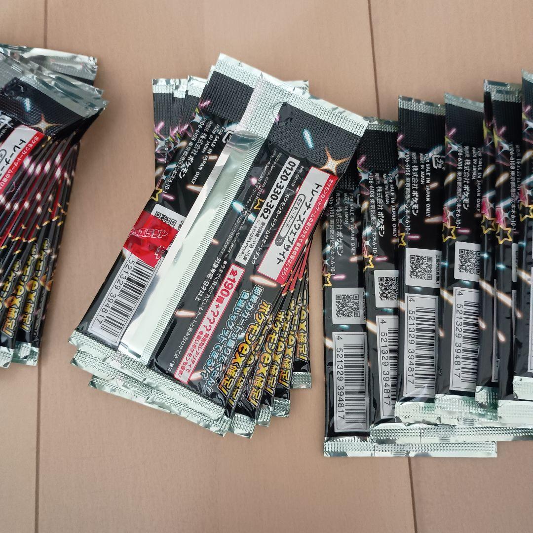 ポケモンカードゲーム シャイニートレジャーex未開封パック 30パック