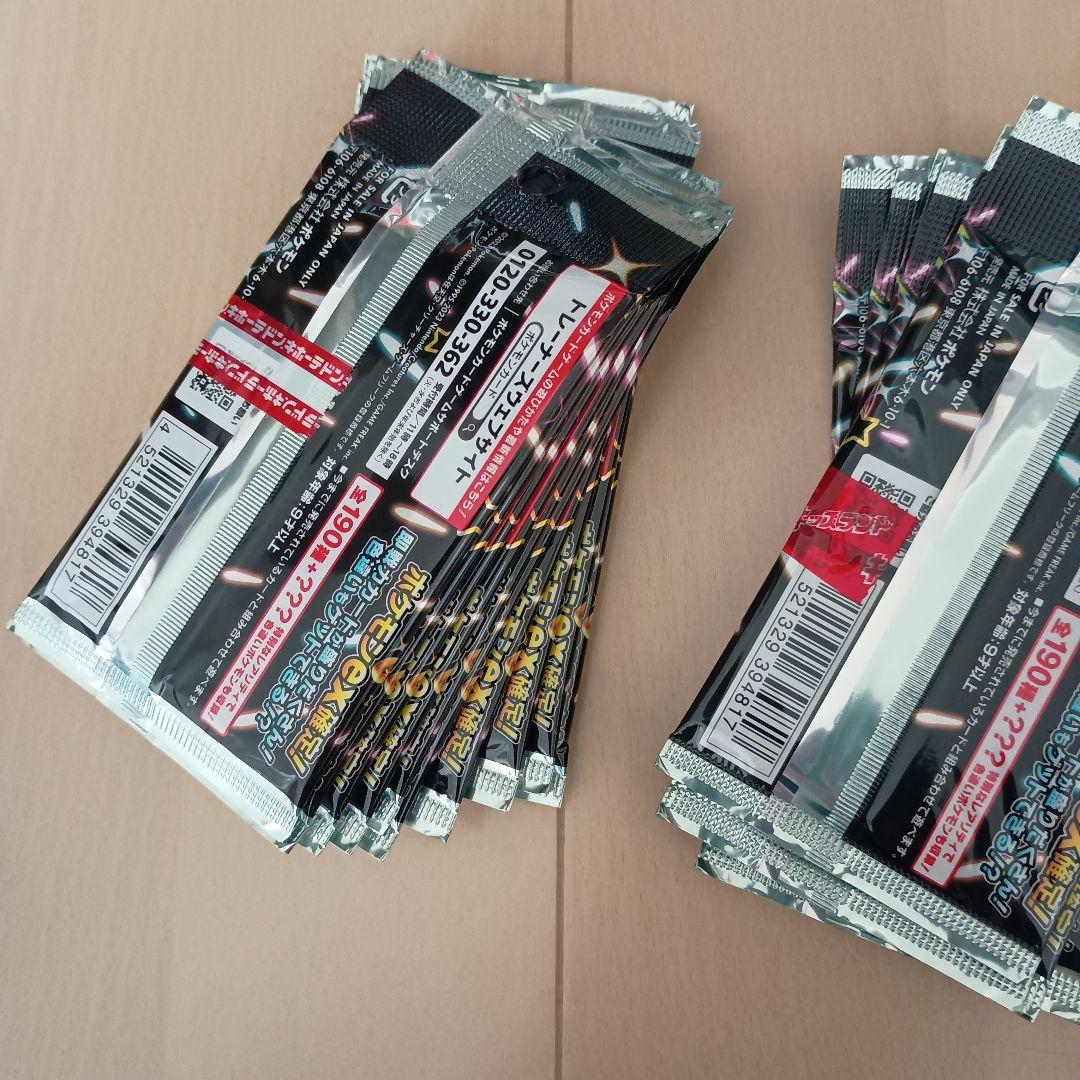 ポケモンカードゲーム シャイニートレジャーex未開封パック 30パック