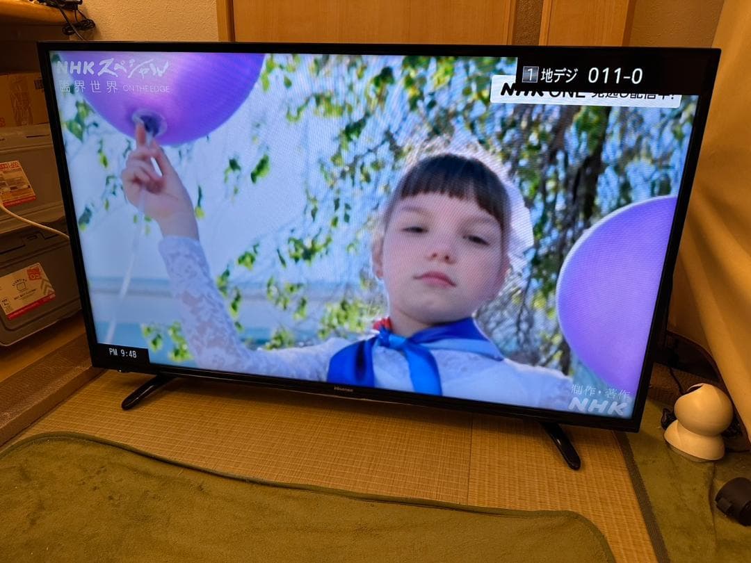 ハイセンス hisense 43型　テレビ HJ43K3120　17年　極々美品