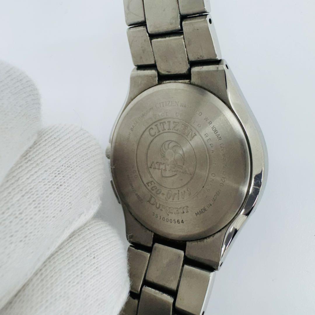 ✨CITIZEN✨シチズン✨ATTESA✨Eco-Drive✨デイト✨腕時計✨