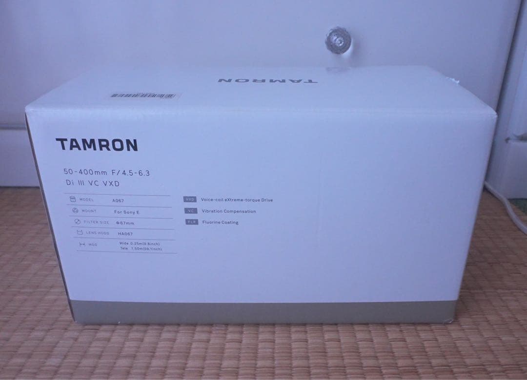TAMRON 50-400mm F/4.5-6.3 ソニー eマウント用