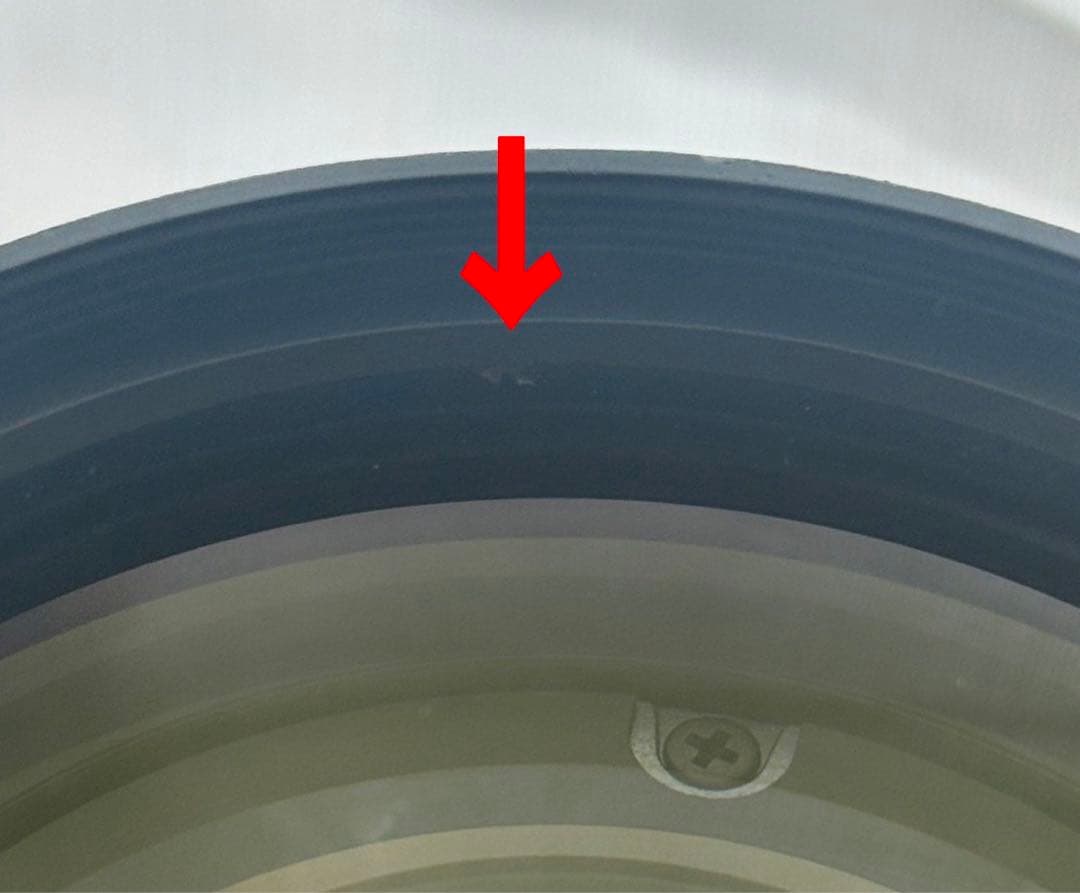 TAMRON 50-400mm F/4.5-6.3 ソニー eマウント用