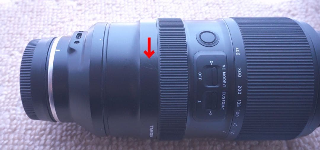 TAMRON 50-400mm F/4.5-6.3 ソニー eマウント用