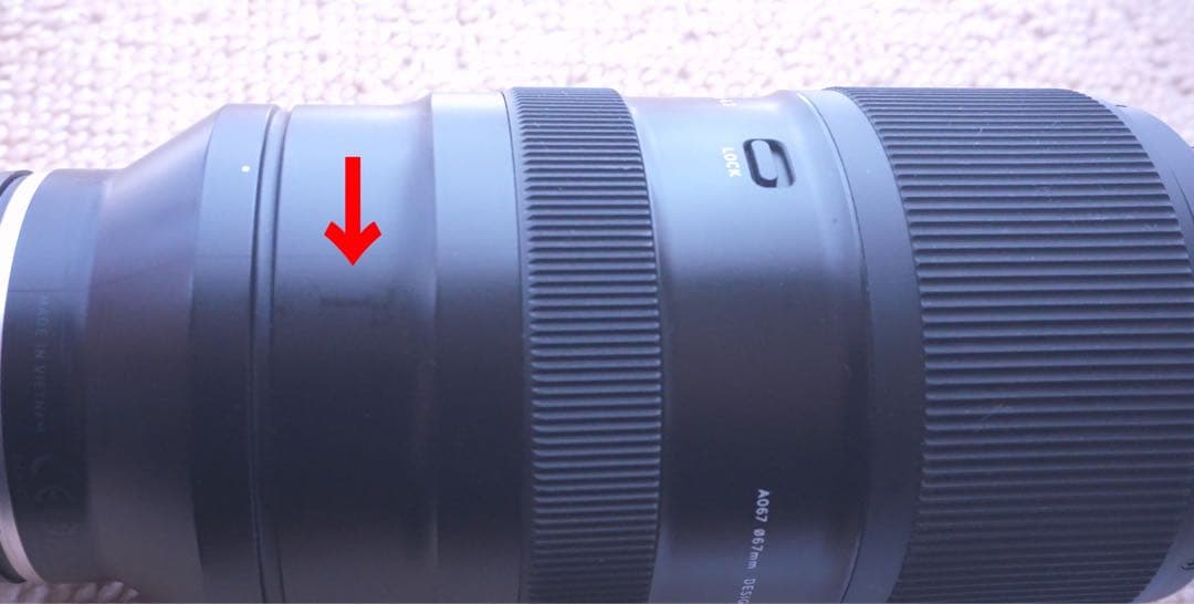 TAMRON 50-400mm F/4.5-6.3 ソニー eマウント用