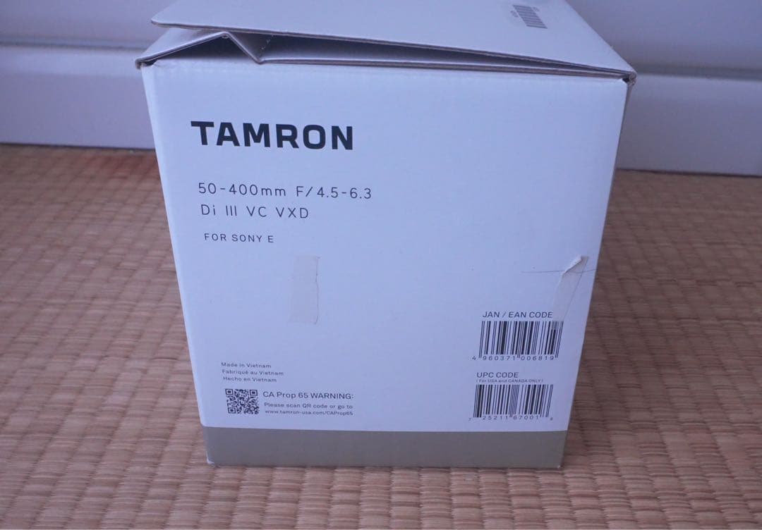 TAMRON 50-400mm F/4.5-6.3 ソニー eマウント用