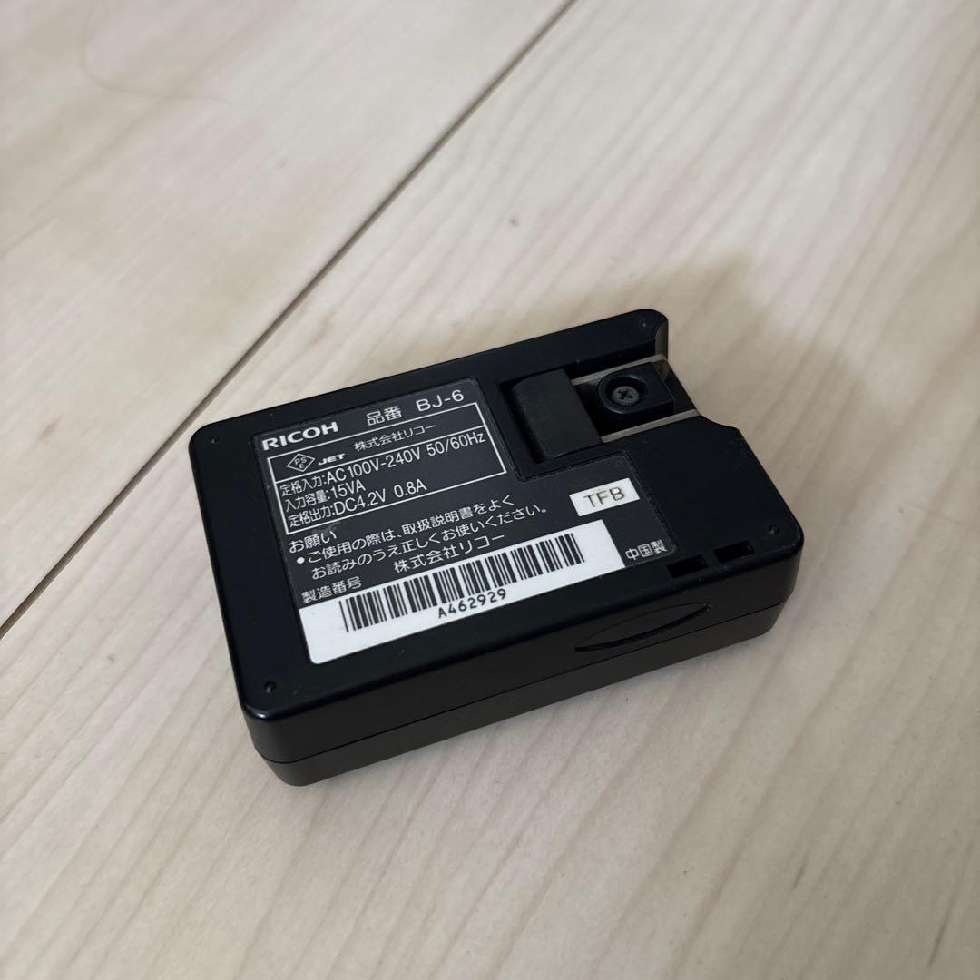 美品（即決の場合値下げ可能）RICOH GRⅢ DIGITAL コンパクトカメラ