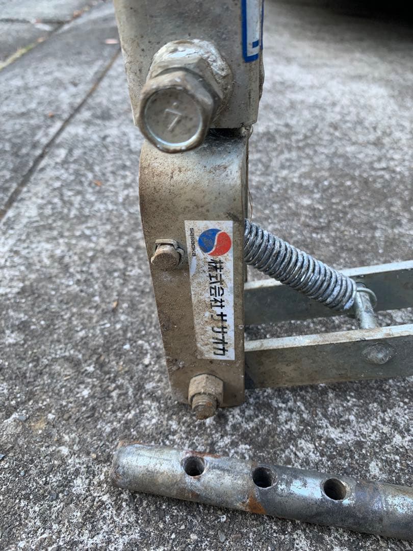 Ａ*t様 耕運機　こまめ　補助輪