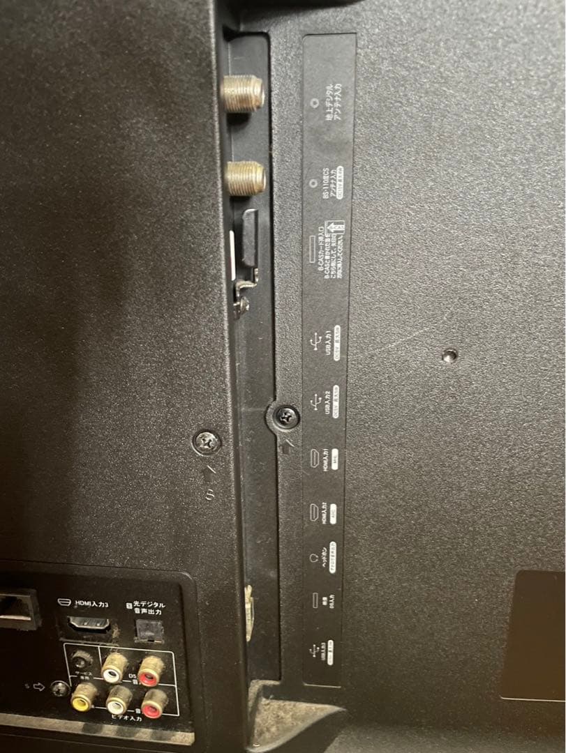 ハイセンス 43型テレビ ジャンク品