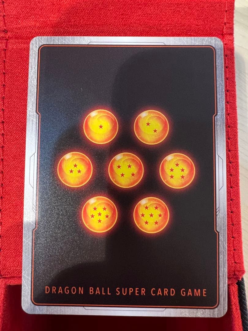 ゴジータ：BR R3 EB09-121