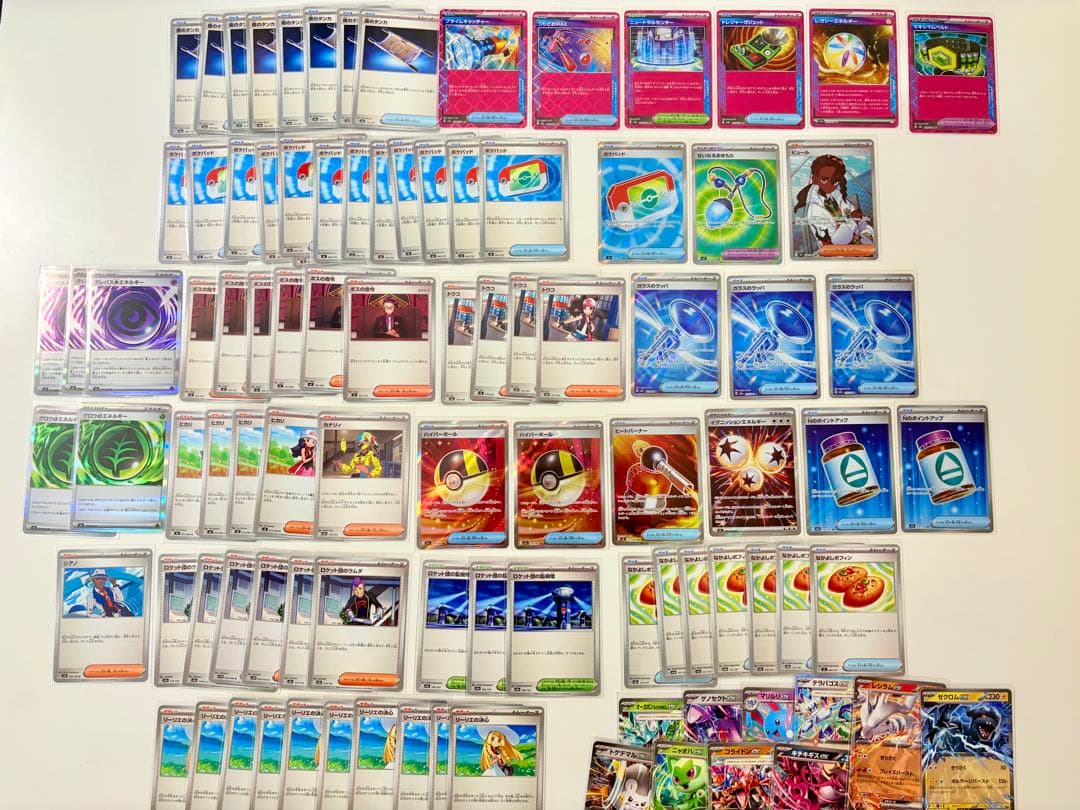 ポケモンカードまとめ売り　プレイ用　大量