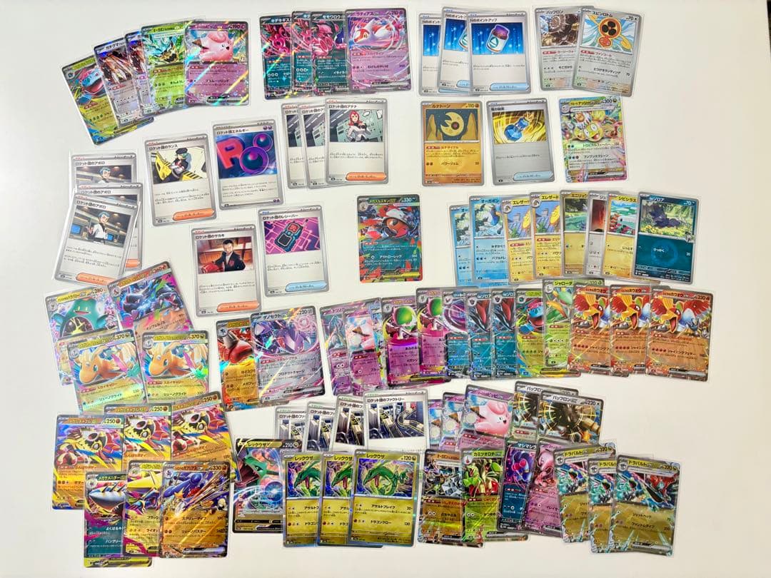ポケモンカードまとめ売り　プレイ用　大量