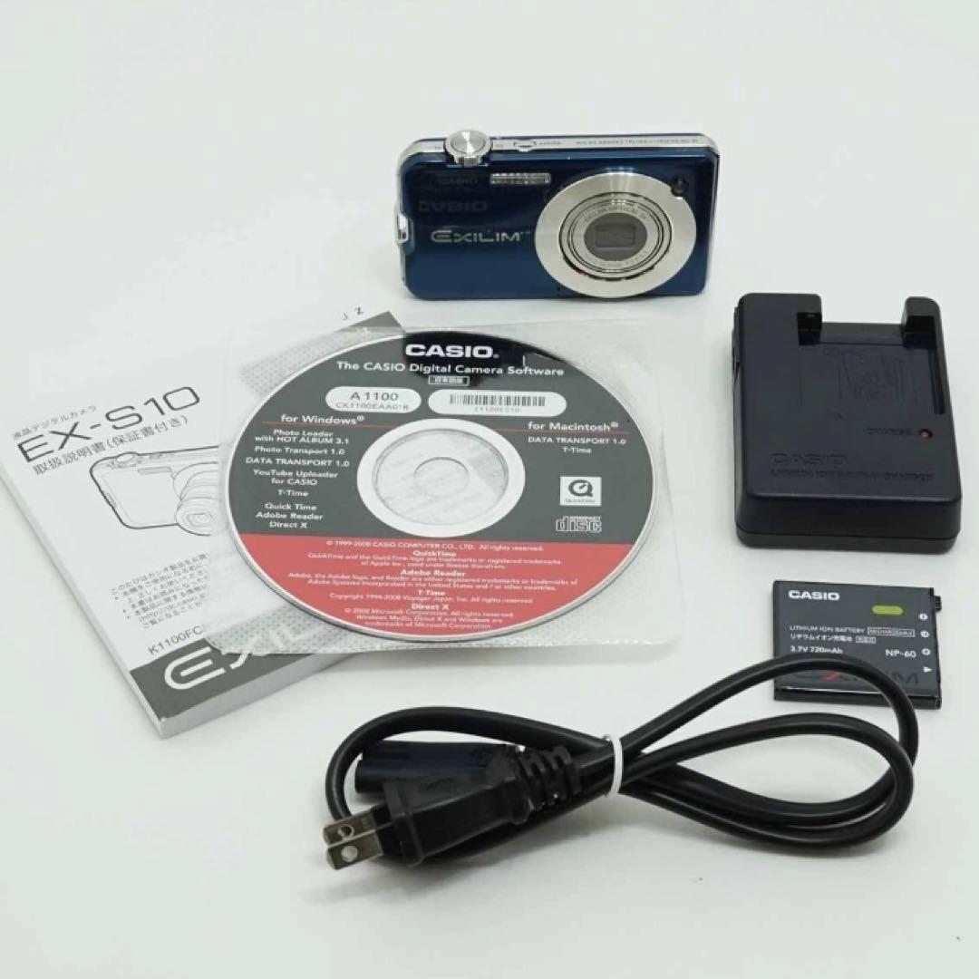 デジタルカメラ CASIO EXILIM CARD EX-S10BE