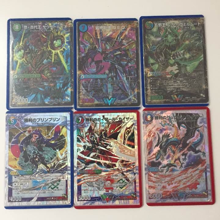 デュエルマスターズ    5Cデッキパーツ(おまけ付き)