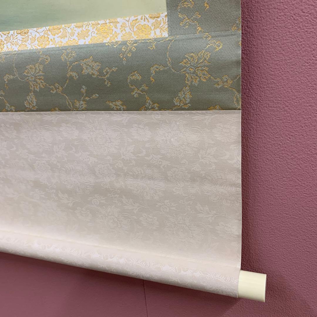 美品 掛け軸 橋口幾三郎 蒼楓にセキレイ図 花鳥 共箱 二重箱