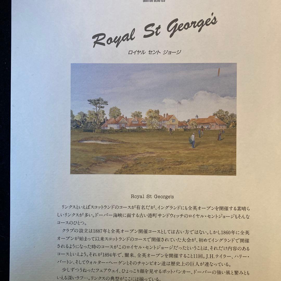 全英オープン　有名ゴルフコース　リトグラフ全7枚セット　Bill Ｗaugh制作