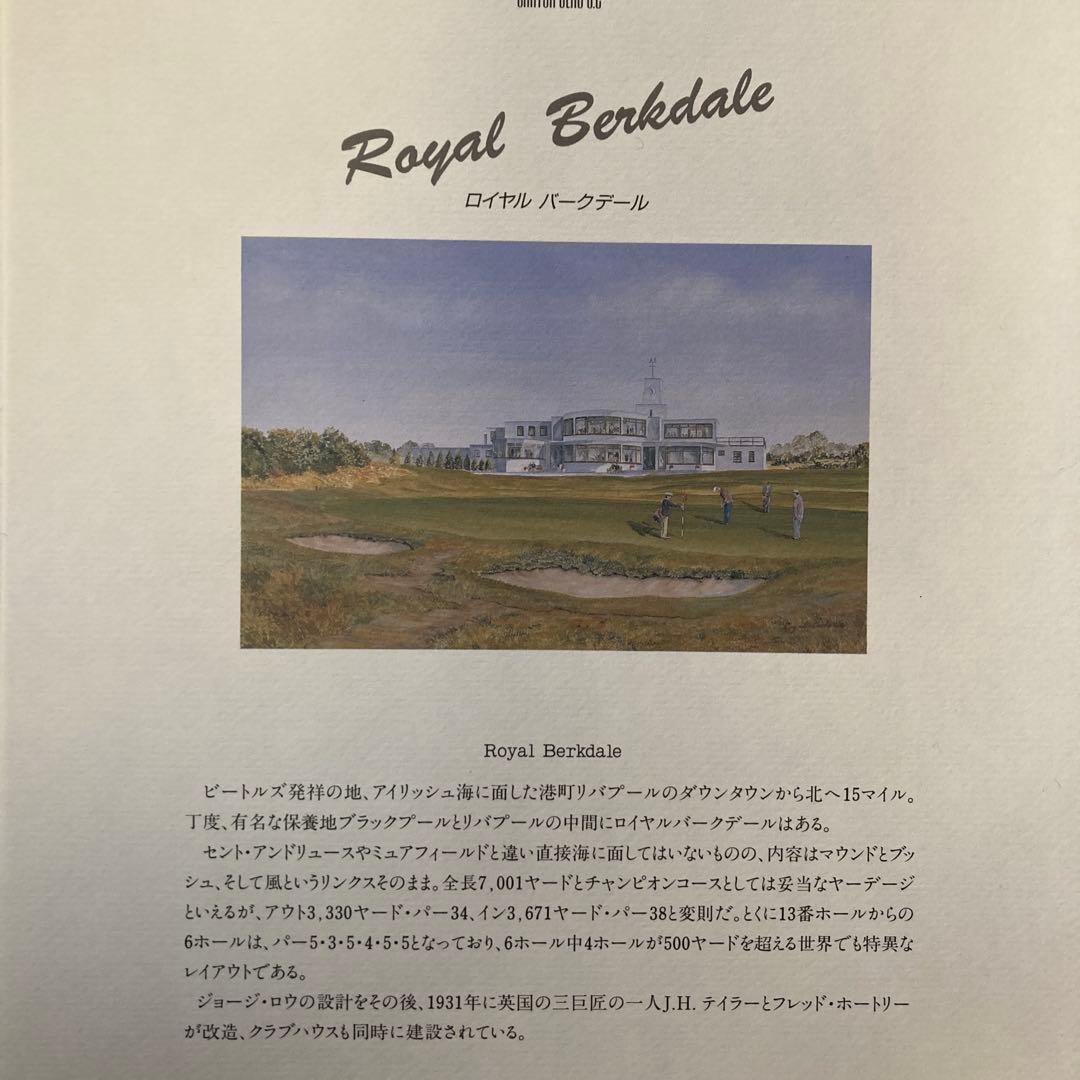 全英オープン　有名ゴルフコース　リトグラフ全7枚セット　Bill Ｗaugh制作