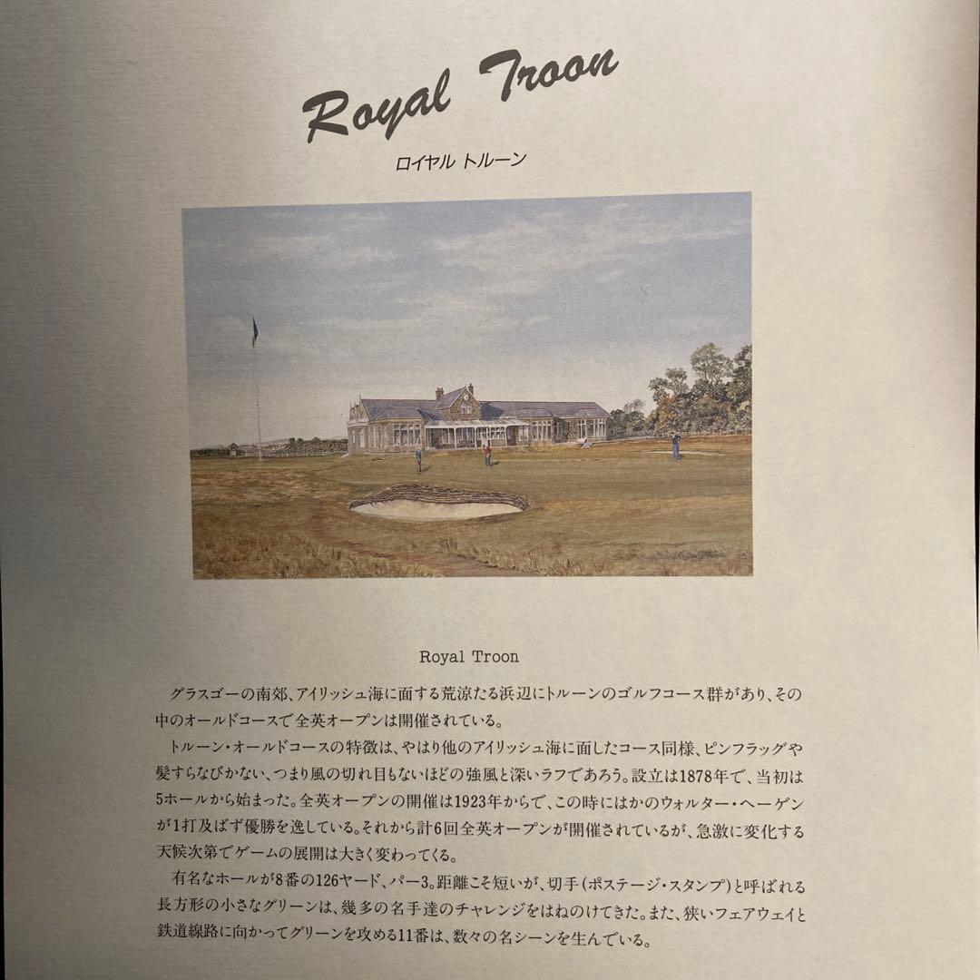 全英オープン　有名ゴルフコース　リトグラフ全7枚セット　Bill Ｗaugh制作