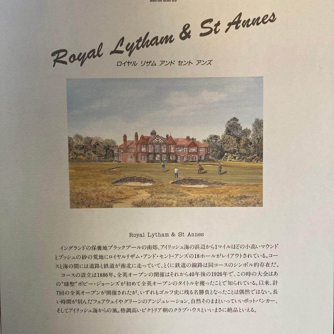 全英オープン　有名ゴルフコース　リトグラフ全7枚セット　Bill Ｗaugh制作