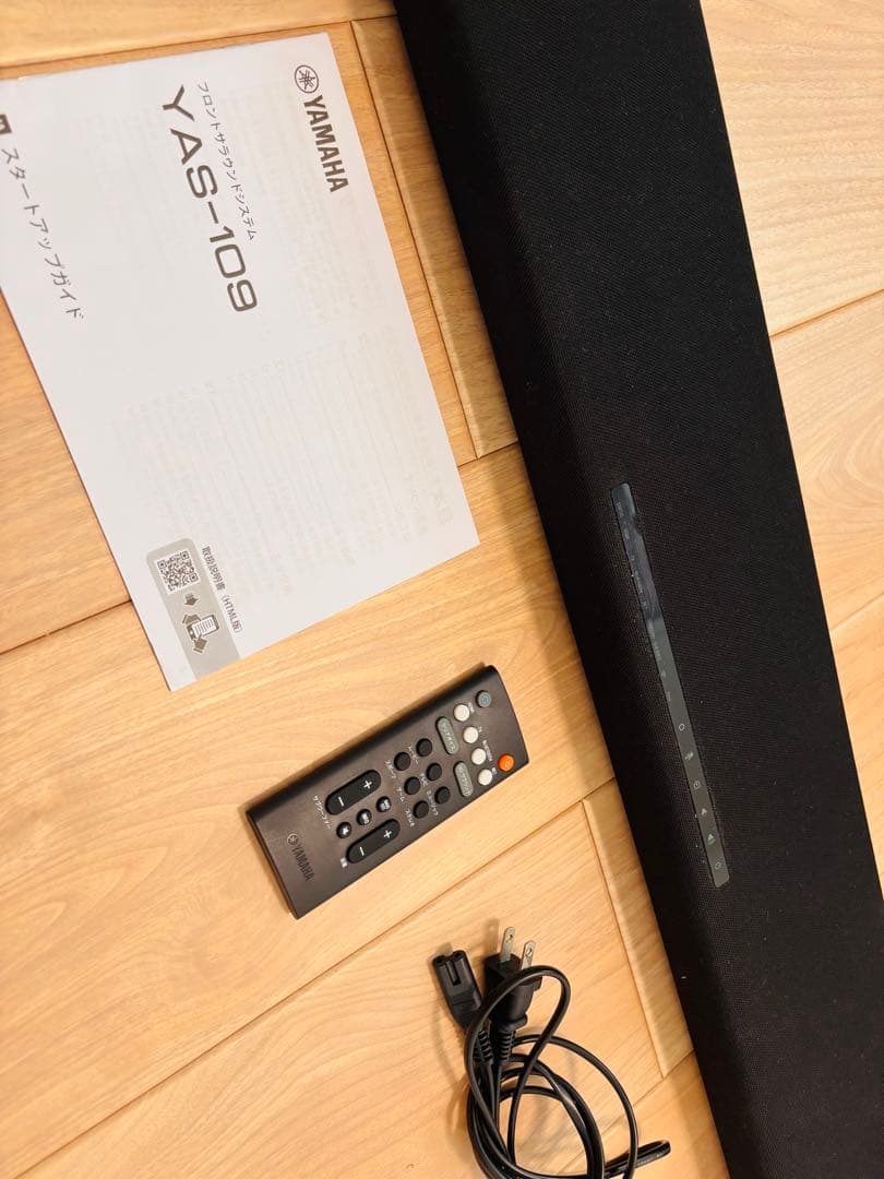 YAMAHA サウンドバー YAS-109