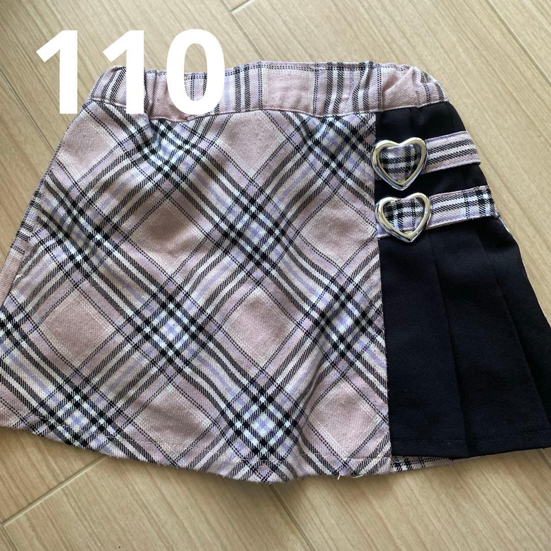 詰め放題　まとめ売り　①