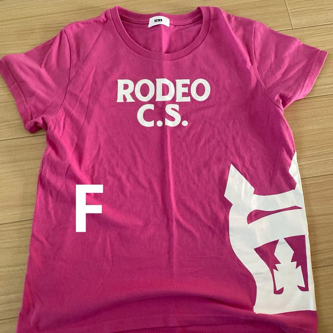 詰め放題　まとめ売り　①