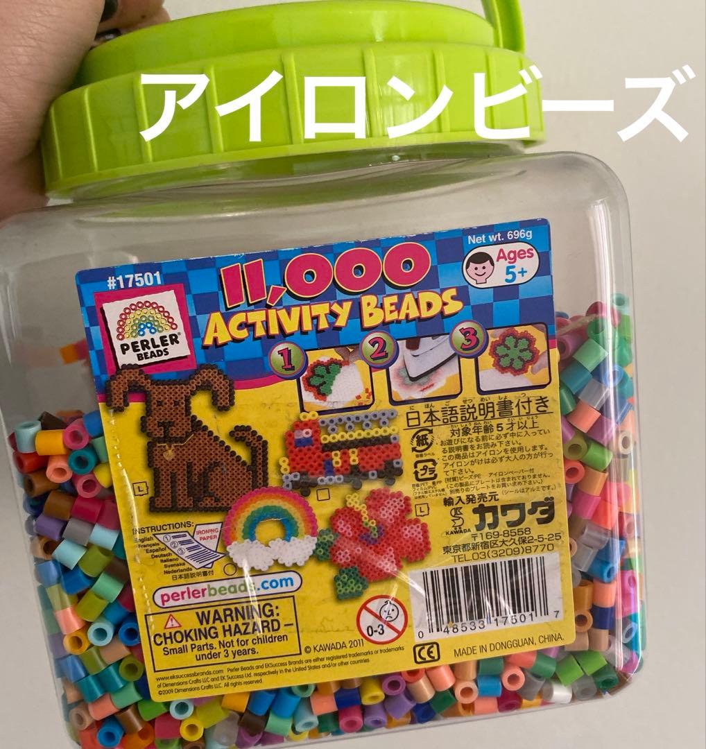 詰め放題　まとめ売り　①