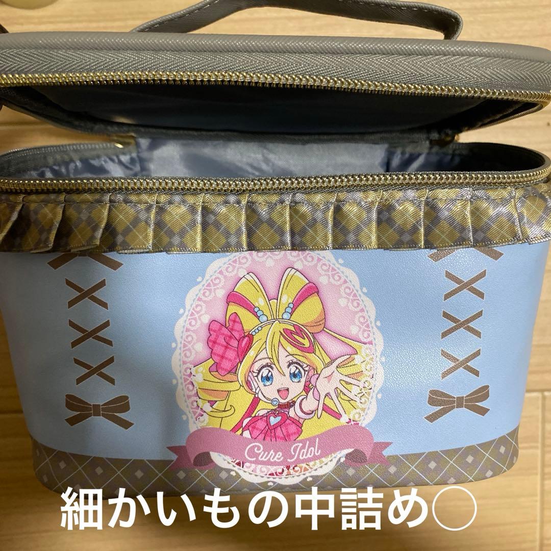 詰め放題　まとめ売り　①