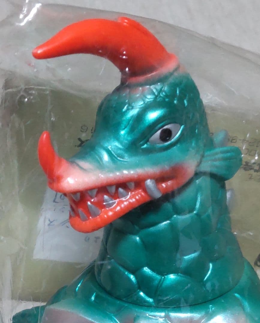 怪獣郷 アストロモンス