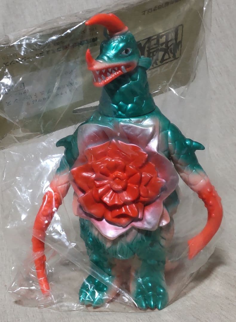 怪獣郷 アストロモンス