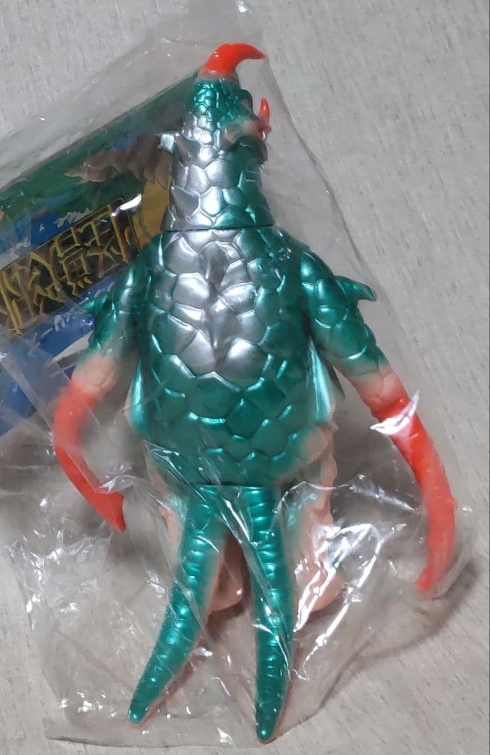 怪獣郷 アストロモンス