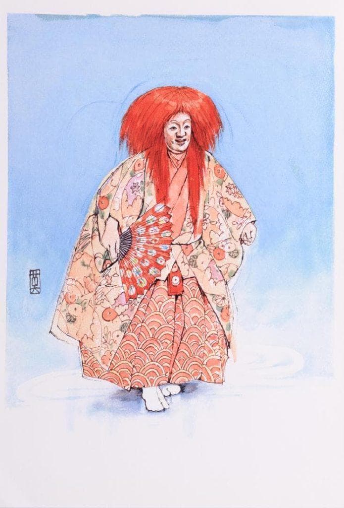 激レア作品 能 秀樹 作　能楽　アートポスター額　約41×29.3cm 4