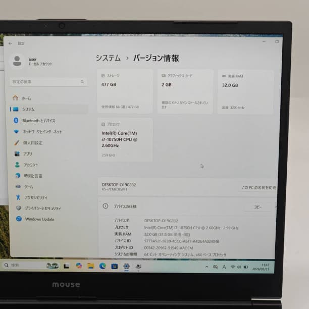 SSD512GB 第10世代i7 32GB バッテリ◎ フルHD 15 オフィス
