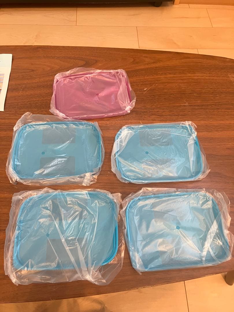 フリーザーメイト