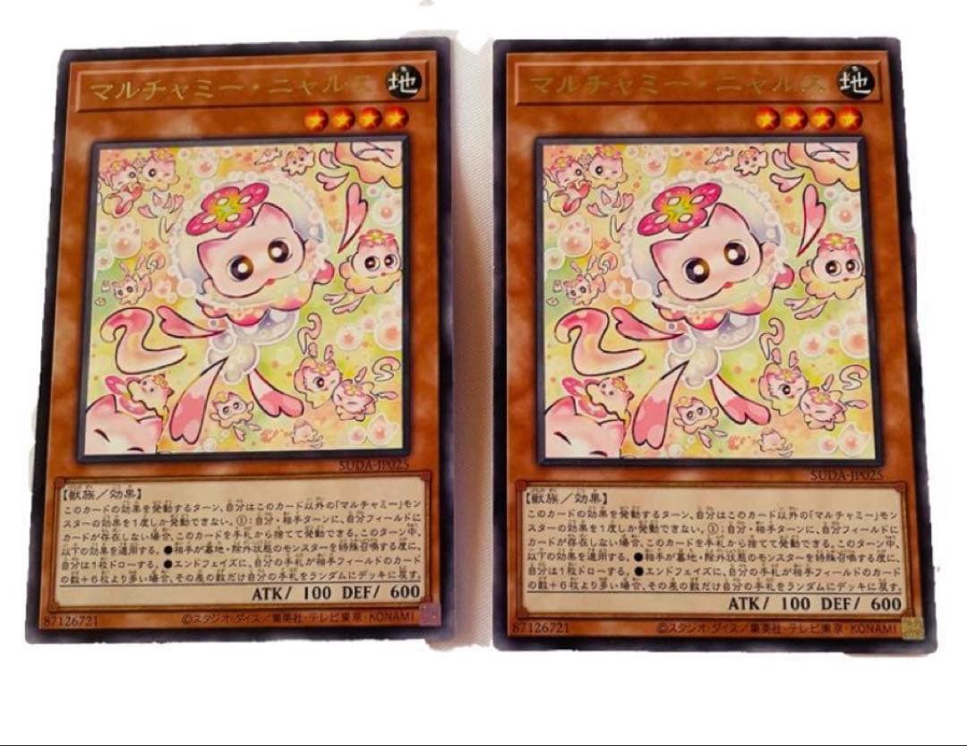 6枚セット★25thシークレット　遊戯王　デュエルモンスターズカード　OCG