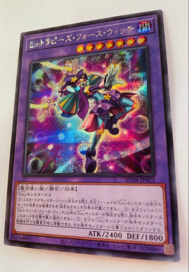 6枚セット★25thシークレット　遊戯王　デュエルモンスターズカード　OCG