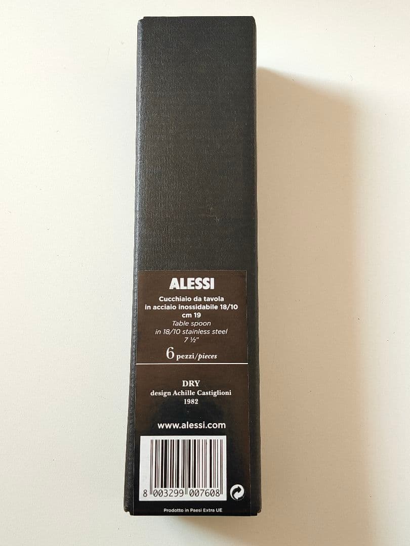 【大特価！新品未使用】アレッシーテーブルスプーンDryアキッレ・カスティリオーニ