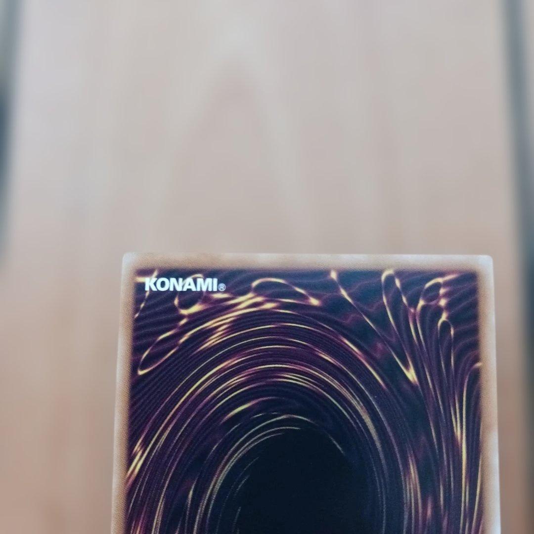 ブラックマジシャンガール 25th クオシク他